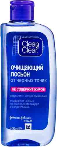 Лосьон для лица Clean&Clear очищающий 200мл арт. 557260