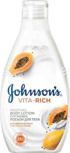Лосьон для тела Johnsons Vita-Rich с экстрактом Папайи Смягчающий 250мл арт. 653993
