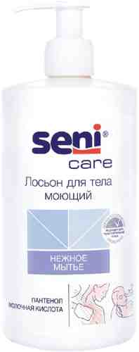 Лосьон моющий для тела Seni Care 500мл арт. 992407