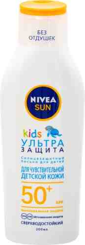 Лосьон солнцезащитный детский Nivea Sun Kids Ультра защита SPF50 200мл арт. 691440