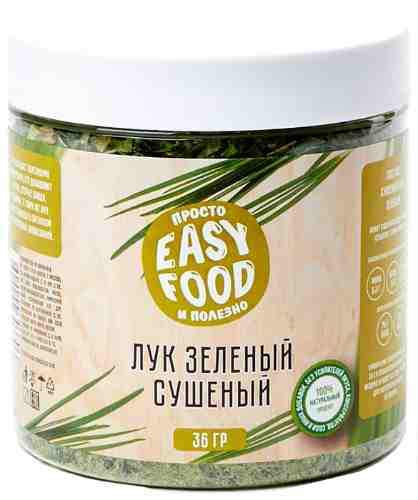 Лук зеленый Easy Food 36г арт. 1063958