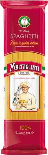 Макаронные издеия Maltagliati Spaghetti 450г арт. 1182767