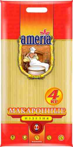 Макароны Ameria Спагетти №3 4кг арт. 550472