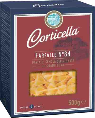 Макароны Corticella Farfalle Бантики №84 500г арт. 1068730
