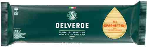 Макароны Delverde Spaghettini №3 500г арт. 304480