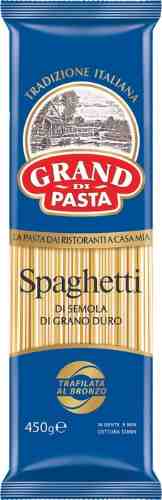 Макароны Grand di Pasta Spaghetti 450г арт. 1194015