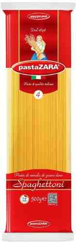 Макароны Pasta ZARA №4 Spaghettoni 500г арт. 312207