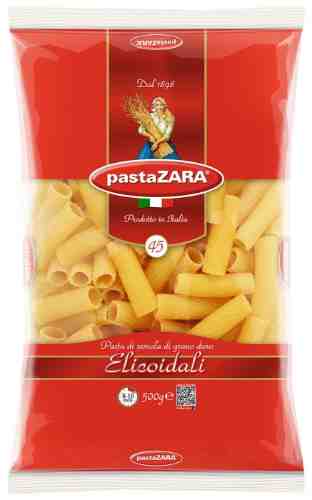 Макароны Pasta ZARA №45 Elicoidale 500г арт. 304545