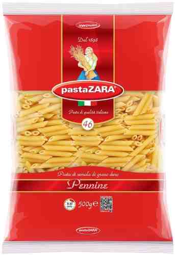 Макароны Pasta ZARA №46 Pennine 500г арт. 312209