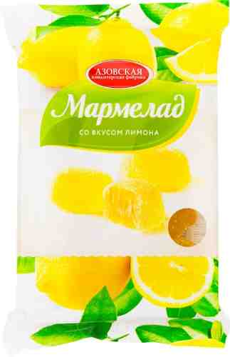 Мармелад Азовская КФ желейный со вкусом лимона 300г арт. 310040