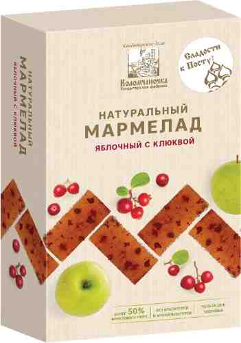 Мармелад Коломчаночка Резаный яблочный с клюквой 160г арт. 1186572