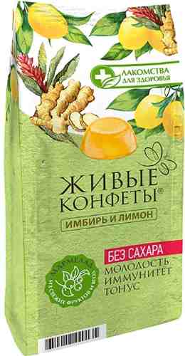 Мармелад желейный Лакомства для здоровья Имбирь и лимон 170г арт. 310388