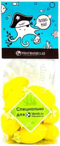 Маршмеллоу PiratMarmelad Гигантский Лимон с листочком 200г арт. 1072337