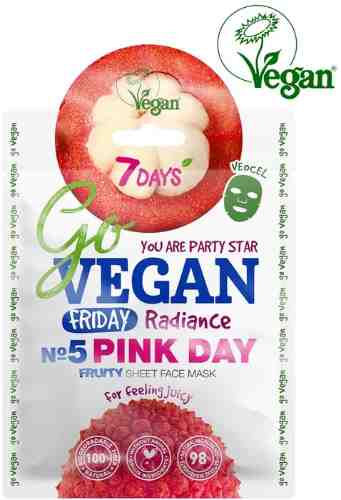 Маска для лица 7DAYS Тканевая Go vegan Friday 25г арт. 1008923