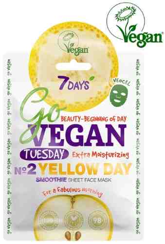 Маска для лица 7DAYS Тканевая Go vegan Tuesday 25г арт. 1008910