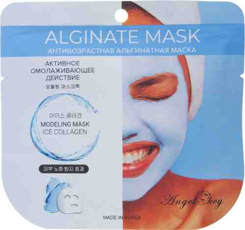 Маска для лица Angel Key Modeling mask Ice Collagen антивозрастная альгинатная 22г арт. 1043657