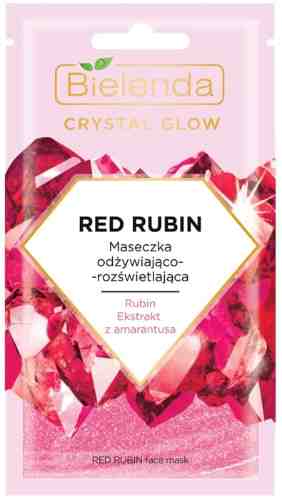 Маска для лица Bielenda Red rubin Crystal glow питательная с осветляющим эффектом 8мл арт. 1175138