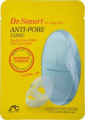 Маска для лица Dr. Smart Anti-Pore Clinic тканевая 25мл арт. 695764