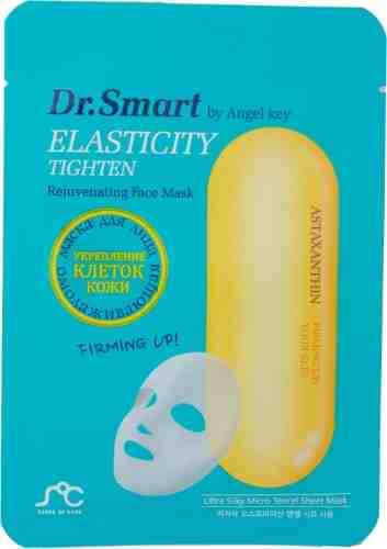Маска для лица Dr. Smart Elasticity Tighten тканевая 25мл арт. 695760