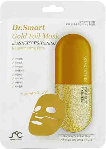Маска для лица Dr. Smart Gold Foil Mask Elasticity Tightening 25мл арт. 674582