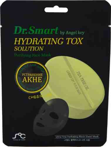 Маска для лица Dr. Smart Hydrating Tox Solution 25мл арт. 695763