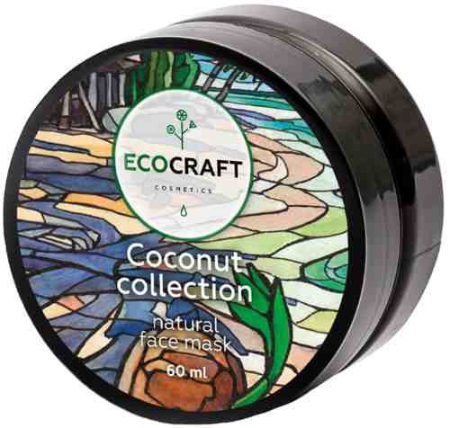 Маска для лица Ecocraft Кокосовая коллекция увлажняющая и питательная 60мл арт. 720869
