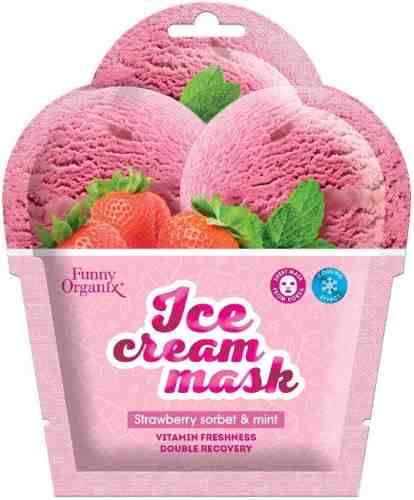 Маска для лица Funny Organix Strawberry Sorbet & Mint Морозная свежесть 22г арт. 1048329