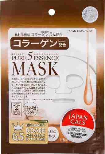 Маска для лица Japan Gals Pure5 Essence с коллагеном 1шт арт. 340930