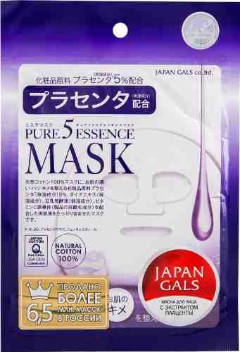 Маска для лица Japan Gals Pure5 Essence с плацентой 1шт арт. 340929