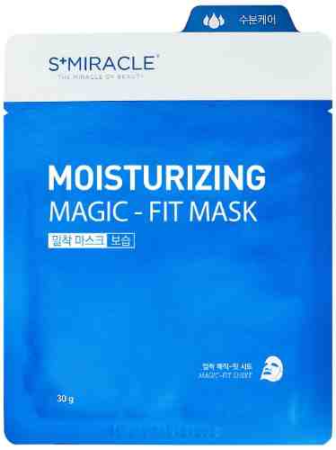 Маска для лица Moisturizing Magic-Fit Mask увлажняющая арт. 1086204