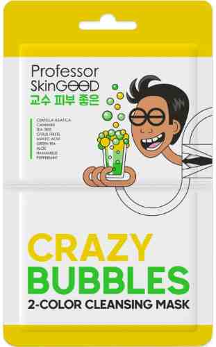 Маска для лица Professor SkinGOOD Crazy Bubbles 2 Color Cleansing Mask пузырьковая двухцветная арт. 1135161