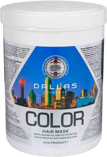Маска для волос Dallas Color для окрашенных волос с льняным маслом и УФ-фильтром 1000мл арт. 1116178