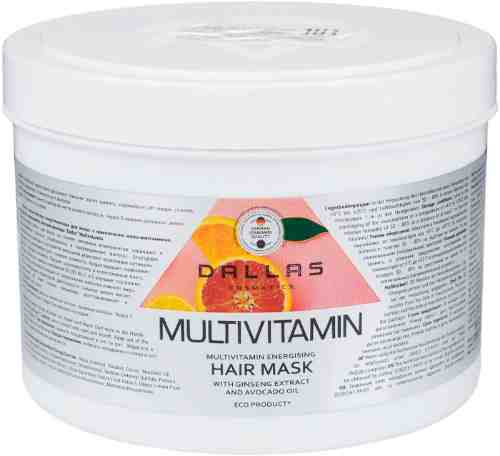 Маска для волос Dallas Multivitamin с комплексом мультивитаминов с экстрактом женьшеня и маслом авокадо 500мл арт. 1115965