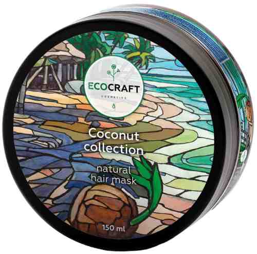 Маска для волос Ecocraft Кокосовая коллекция 150мл арт. 720861