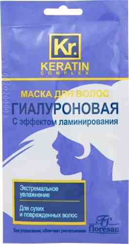 Маска для волос Floresan Keratin Complex Гиалуроновая с эффектом ламинирования 25мл арт. 986859