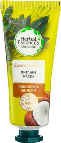 Маска для волос Herbal Essences Кокосовое молоко 25мл арт. 1108291
