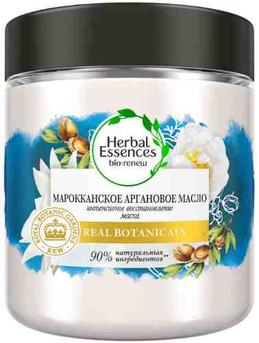 Маска для волос Herbal Essences Марокканское Аргановое масло 250мл арт. 956409