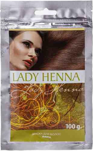 Маска для волос Lady Henna Амла 100г арт. 988377
