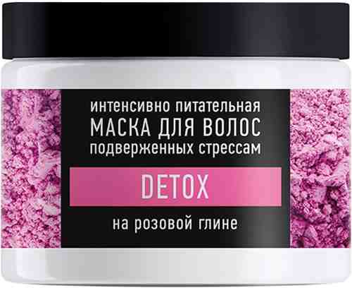Маска для волос Особая серия Detoх интенсивно питательная на розовой глине 500мл арт. 1099623