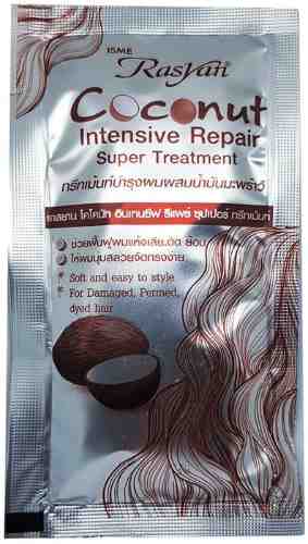Маска для волос Rasyan Кокосовая восстанавливающая 30г арт. 988308