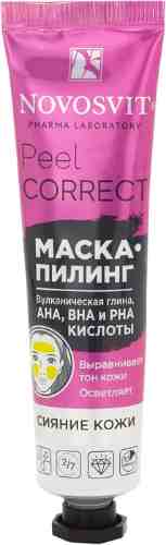 Маска-пилинг для лица Novosvit Peel Correct вулканическая глина AHA BHA и PHA кислоты 40мл арт. 1007707