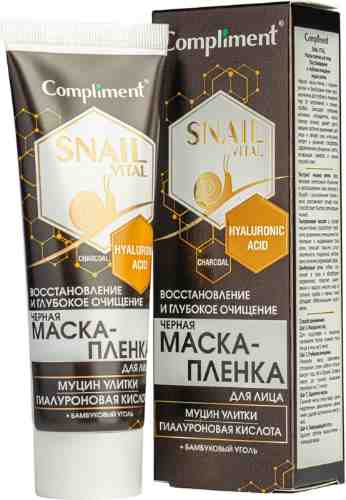 Маска-пленка для лица Compliment Snail Vital Восстановление и глубокое очищение 80мл арт. 1048056