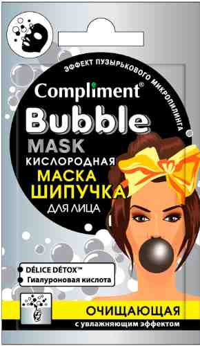 Маска-шипучка для лица Compliment Bubble Mask Кислородная очищающая 7мл арт. 1046775