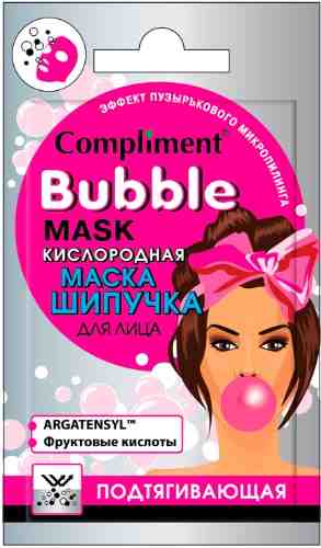 Маска-шипучка для лица Compliment Bubble Mask Кислородная подтягивающая 7мл арт. 1046886