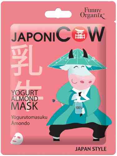 Маска тканевая для лица Funny Organix JaponiCOW Йогуртовая 20г арт. 1067880