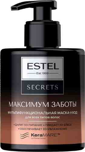 Маска-уход для волос Estel Secrets Максимум заботы 275мл арт. 1052990