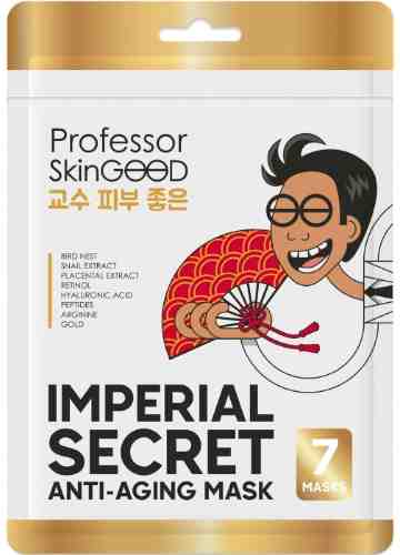 Маски для лица Professor SkinGOOD Imperial Secret Anti-Aging Mask Pack Императорский уход 7шт арт. 1126318