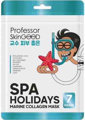 Маски для лица Professor SkinGOOD Spa Holidays Marine Collagen Mask Pack Морское СПА 7шт арт. 1126249
