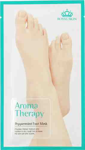Маски–носочки для ног Royal Skin Aroma Therapy ультрамягкость 15г*2шт арт. 963189