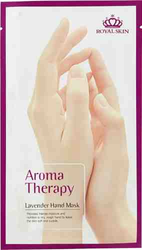 Маски–перчатки для рук Royal Skin Aroma Therapy экстраувлажнение 15г*2шт арт. 963199
